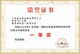 1606551350960449.png image.png