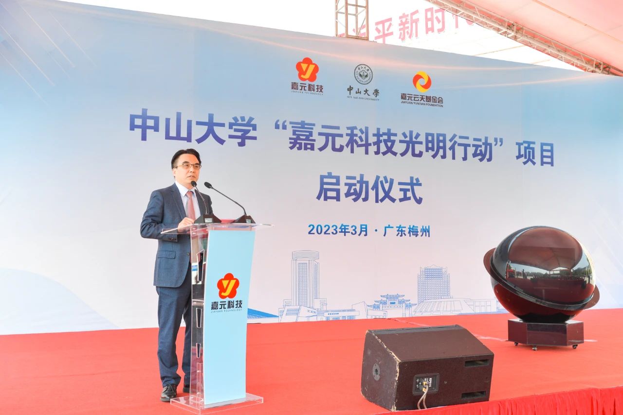 1678418414510156.jpg 1678418414510156.jpg